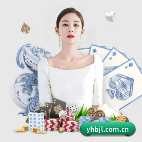银河百家乐 APP 界面